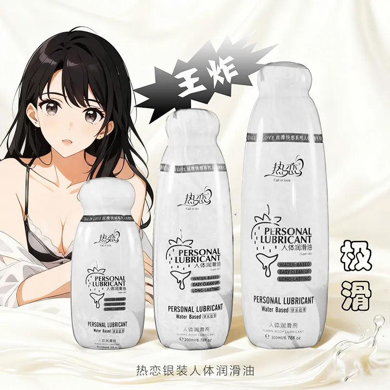 Water Based Sex Lubricant
