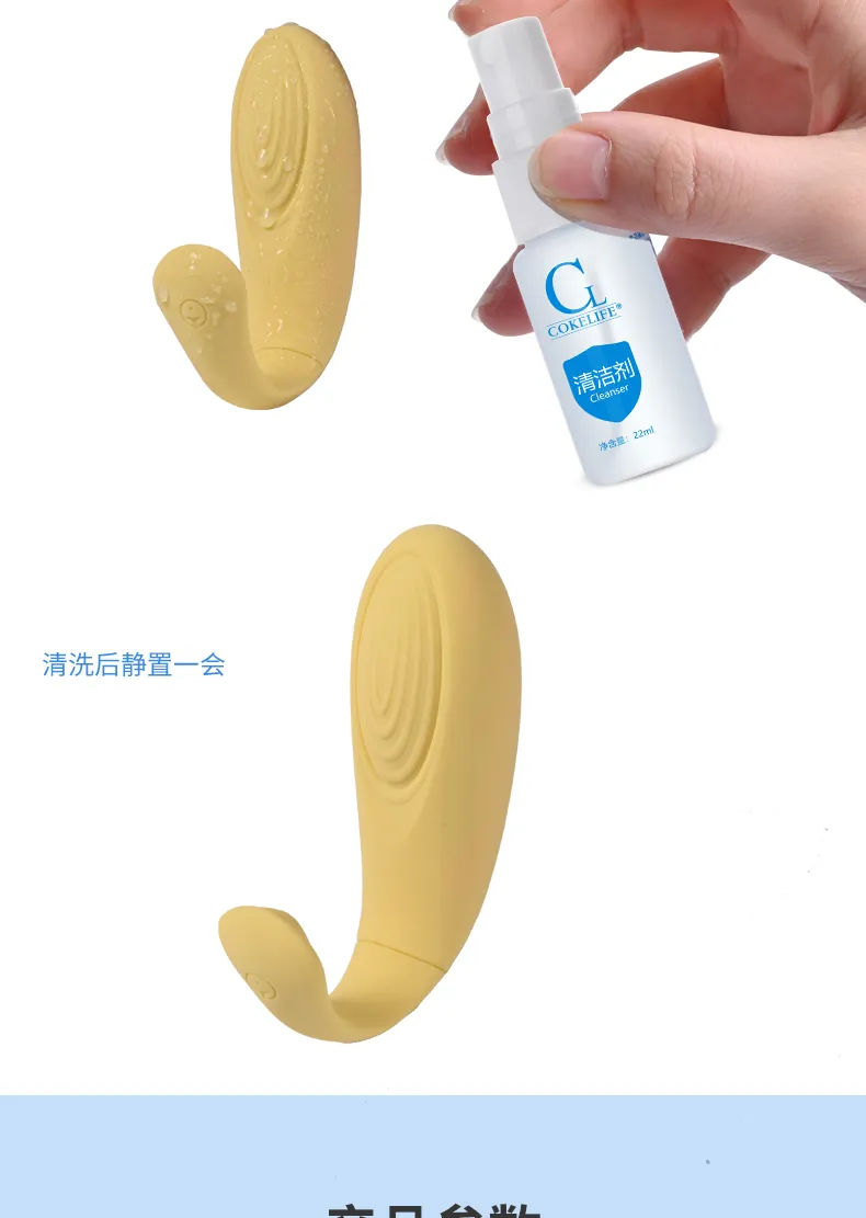 Sex Toys Cleaner Spray. Antibacterial Toy Sanitising Spray