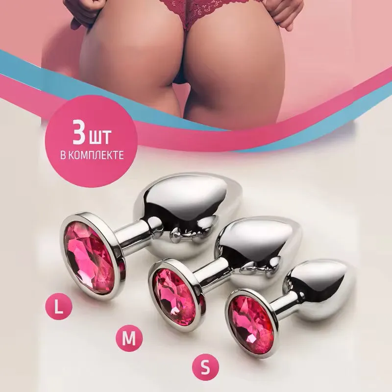 Heart Metal Anal Plug