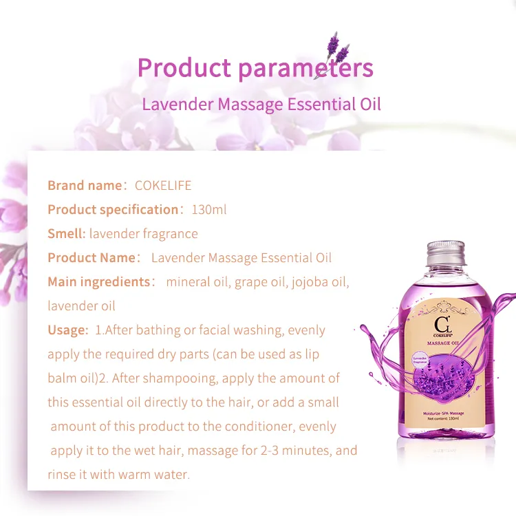 Lavender Massage Oil. Natural Relaxing Body Oil