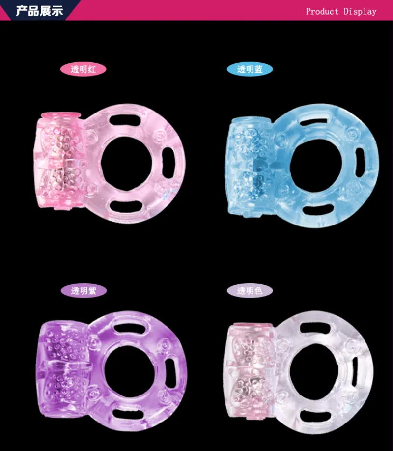 Butterfly Vibrating Cock Ring